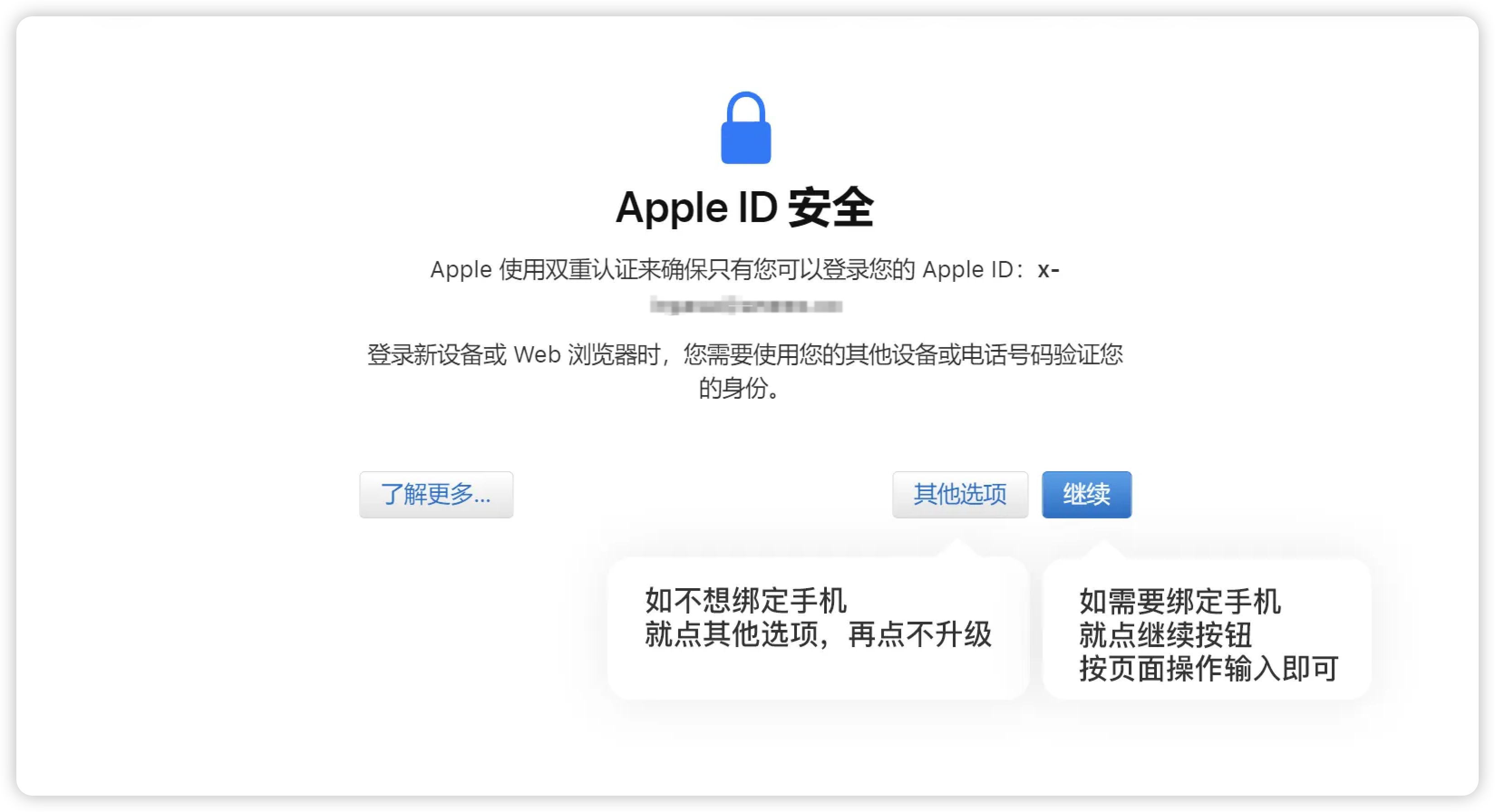 卡密信息